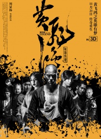 一级毛片aaaaaa免费看