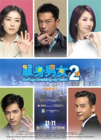 免费污视频在线观看