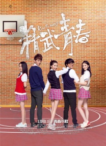 市来美保133部作品封面