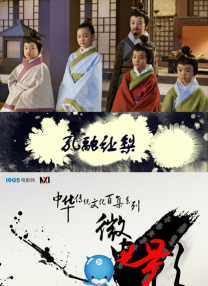 妈妈的条件：甜心妈妈