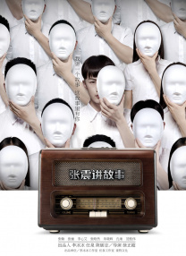 亚洲最大看欧美片网站