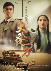 色播激情五月