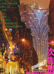 av不卡免费观看