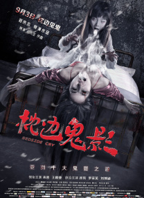 亚洲三级免费