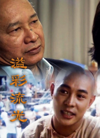 亚洲区视频在线观看