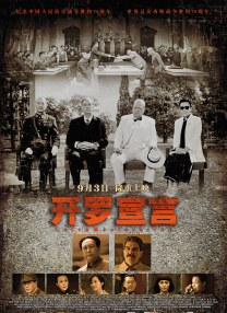 91高清在线看