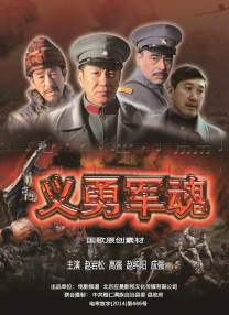 成人午夜亚洲影视在线观看