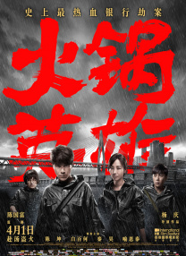 av大全在线看