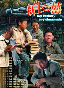 久久婷五月天