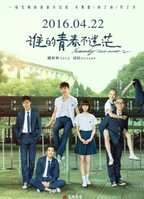 91综合免费在线