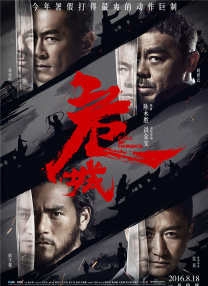 独留的小女人