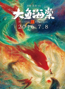99九九国产精品免费视频