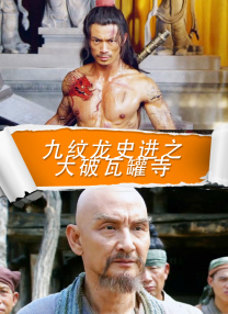 亚洲精品欧美日韩