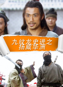 能睡觉的小姐