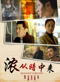 小姨妈3