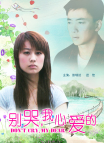 小女子的酒馆