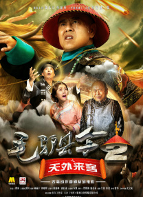 黑丝一区二区