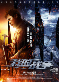 比基尼舞蹈
