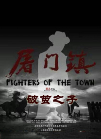 久久88综合