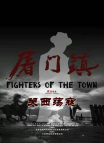 国产人成精品综合欧美成人