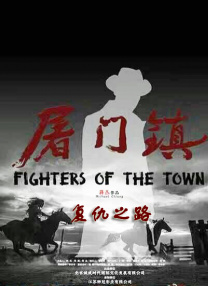 国产成人永久免费视频