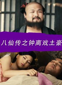 狠狠色婷婷狠狠狠亚洲综合