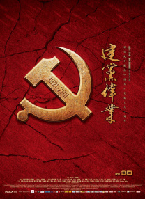 aaa一级黄色片