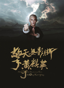 国产成人精品天堂