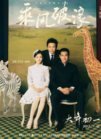 综合一区av