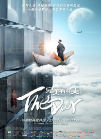成年人在线看