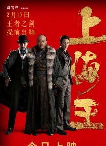 学长边上我边写作业