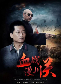邪我粉