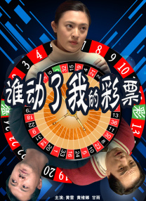 先性后爱