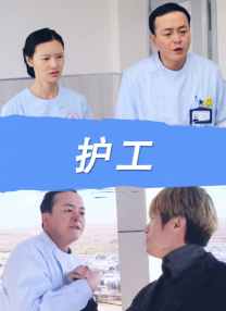 美女扒屁股