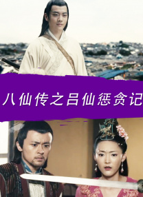 91精品欧美一区二区综合在线