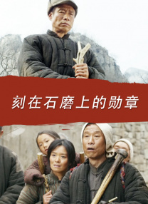 欧美精品亚洲精品日韩传电影