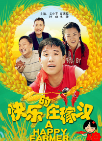 求婚的技术