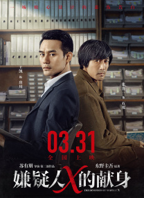 国产69精品久久久久妇女
