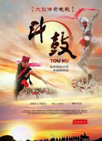 男朋友在看著呢
