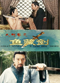 欧美激情亚洲
