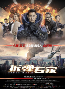 青青伊人轻