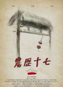 久久久久国产午夜