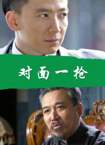 白丝美女高潮