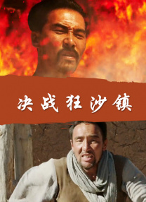 女人zozozo禽交