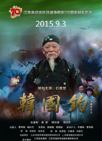 亚洲国产精品成人综合色在线婷婷