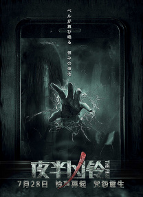 亚洲视频播放