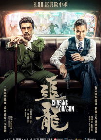 麻花传mv在线看免费观看电视剧完整版