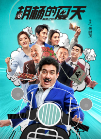 在线观看国产欧美