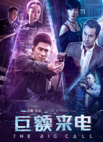色伊人国产高清在线