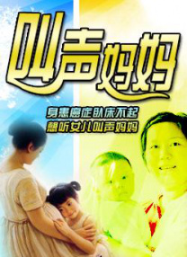 青青久久网